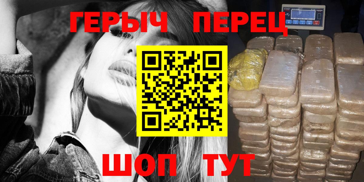 Героин афганец Саки