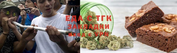 экстази Алзамай