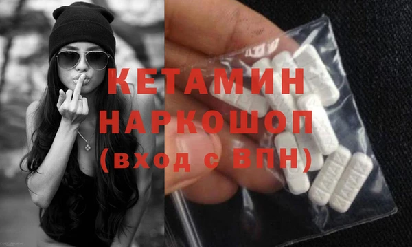 винт Алексин