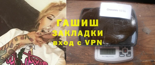 экстази Алзамай
