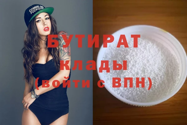 кокс Алексеевка