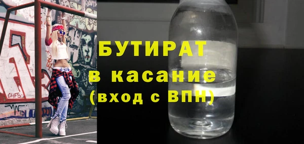 кокс Алексеевка