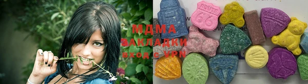 кокс Алексеевка