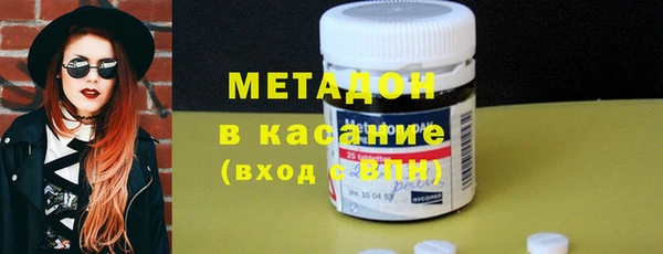 кокс Алексеевка