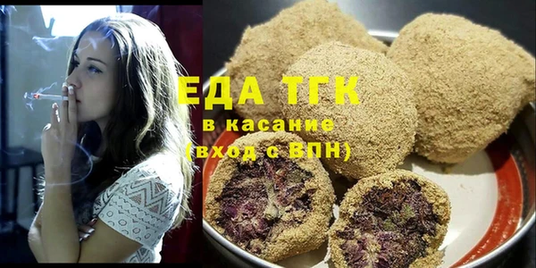 стафф Приозерск