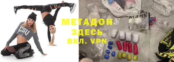 экстази Алзамай