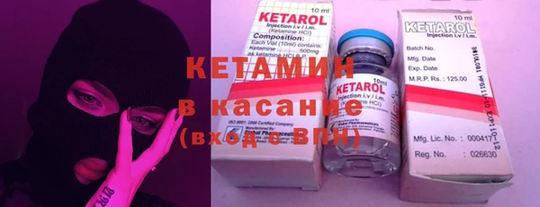 винт Алексин