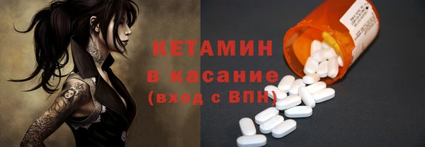 винт Алексин