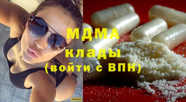 экстази Алзамай