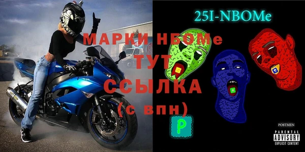 экстази Алзамай