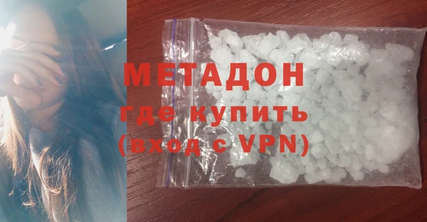 кокс Алексеевка