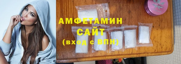 кокс Алексеевка