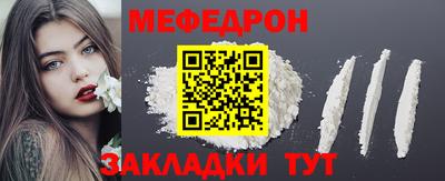 спиды Нарткала