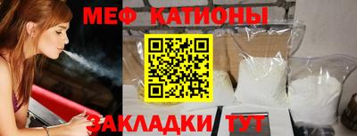 спиды Нарткала