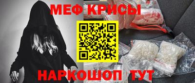 спиды Нарткала