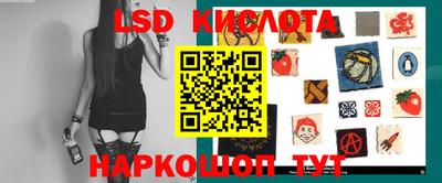 мяу мяу кристалл Нальчик