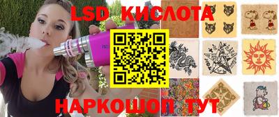 мяу мяу кристалл Нальчик