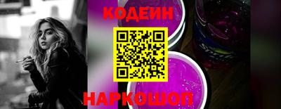 спиды Нарткала