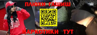 мяу мяу кристалл Нальчик