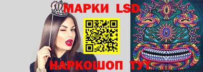 спиды Нарткала