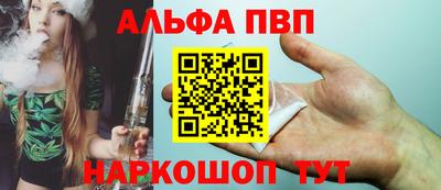 спиды Нарткала