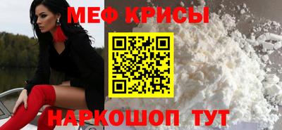 спиды Нарткала
