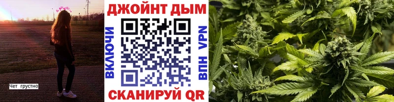 купить  сайты  Саки  Бошки Шишки AK-47 